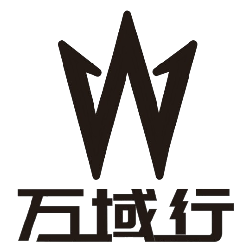 万域行（武汉）汽车科技有限公司